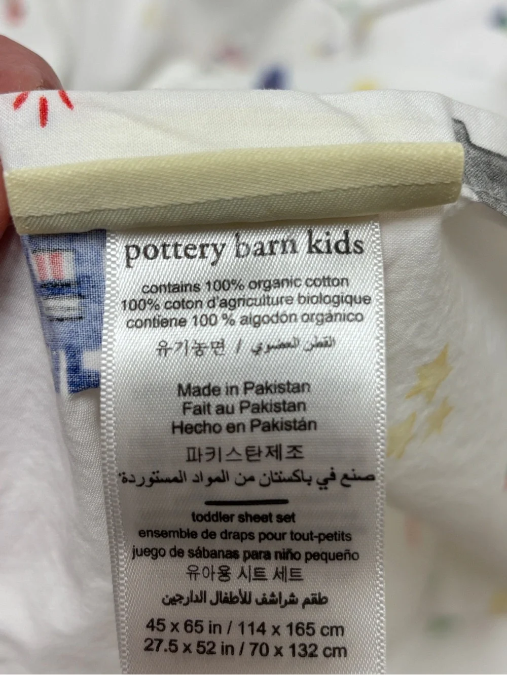 Pottery Barn Kids Preston Toddler Printed Sheet Set Robot Rocket Cars